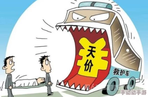51乱伦警方已介入调查并取得重要进展
