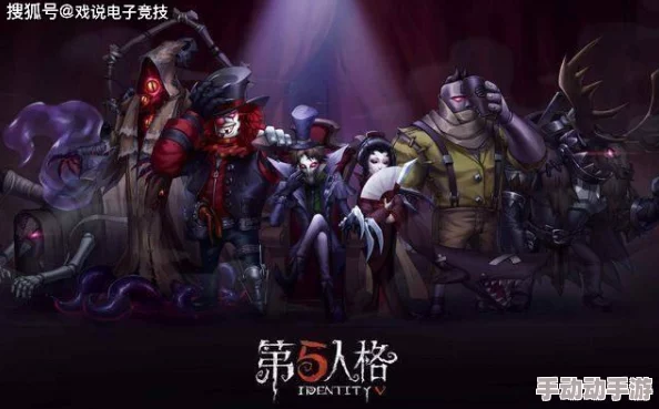 揭秘人格解体夜魔高效打法,附带全新惊喜攻略内容大放送! 揭秘人格解体夜魔高效打法,附带全新惊喜攻略内容大放送!