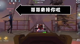 揭秘人格解体夜魔高效打法,附带全新惊喜攻略内容大放送! 揭秘人格解体夜魔高效打法,附带全新惊喜攻略内容大放送!