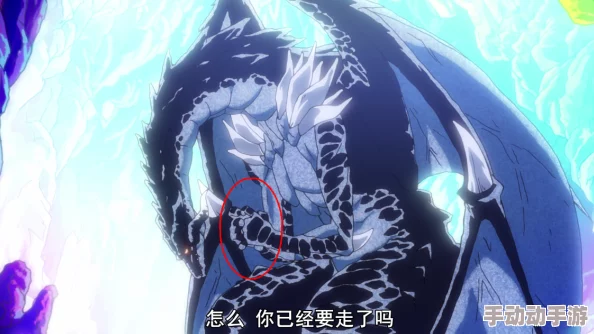 附身成鹰翱翔天际掌握风暴之力 附身成鹰翱翔天际掌握风暴之力