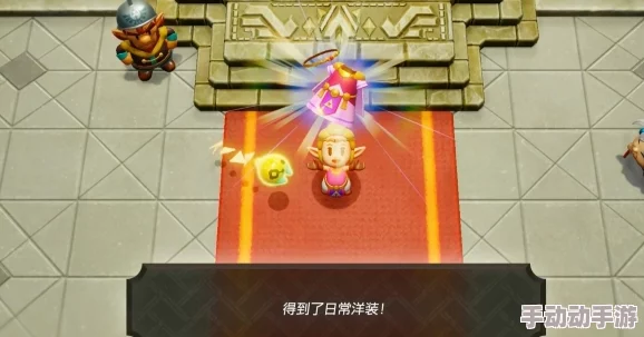 《塞尔达传说智慧的再现》惊喜揭秘：心之大发夹高效获取方法，助你轻松解锁隐藏剧情！