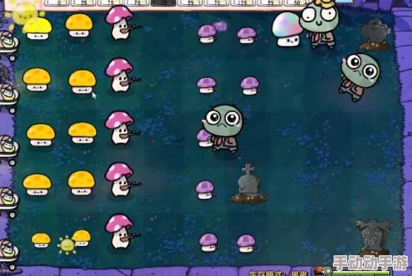 《植物大战僵尸幼儿园版》冒险模式1-2通关攻略,惊喜消息:全新关卡解锁秘籍大公开! 《植物大战僵尸幼儿园版》冒险模式1-2通关攻略,惊喜消息:全新关卡解锁秘籍大公开!