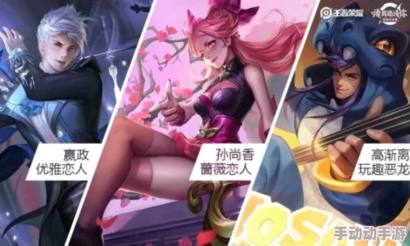 《王者荣耀》草木风华周年庆系列皮肤价格揭晓,惊喜消息:部分皮肤限时折扣仅需半价! 《王者荣耀》草木风华周年庆系列皮肤价格揭晓,惊喜消息:部分皮肤限时折扣仅需半价!