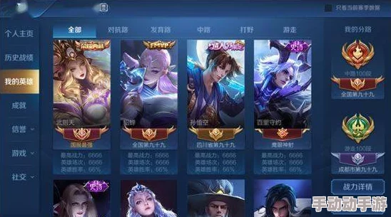 《王者荣耀》草木风华周年庆系列皮肤价格揭晓,惊喜消息:部分皮肤限时折扣仅需半价! 《王者荣耀》草木风华周年庆系列皮肤价格揭晓,惊喜消息:部分皮肤限时折扣仅需半价!