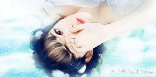 轻点灬大ji巴太粗太长了爽文女主角意外获得神秘力量开始修炼 轻点灬大ji巴太粗太长了爽文女主角意外获得神秘力量开始修炼