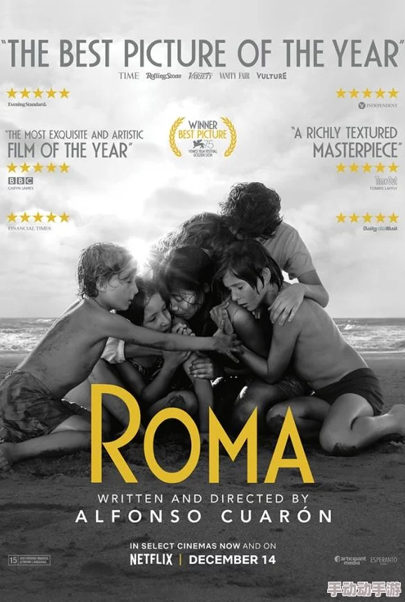 欧美乱辈伦家族秘密即将揭晓引发轩然大波 欧美乱辈伦家族秘密即将揭晓引发轩然大波