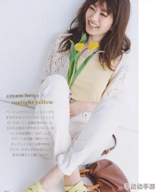 亚洲综合色婷婷中文字幕高清完整版现已上线 亚洲综合色婷婷中文字幕高清完整版现已上线