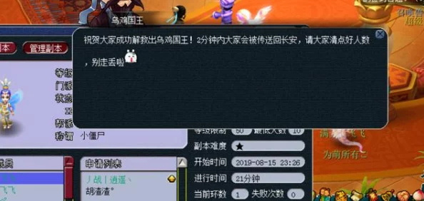 惊喜揭秘!塔防守卫者平民玩家福音,T0级最强阵容大推荐! 惊喜揭秘!塔防守卫者平民玩家福音,T0级最强阵容大推荐!