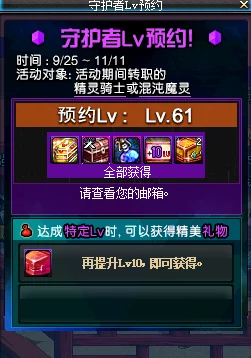 惊喜揭秘!塔防守卫者平民玩家福音,T0级最强阵容大推荐! 惊喜揭秘!塔防守卫者平民玩家福音,T0级最强阵容大推荐!