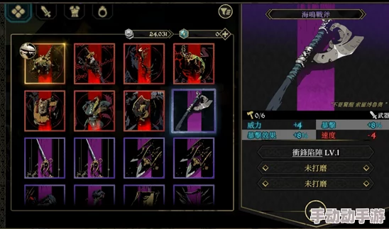 惊喜揭秘!安尼姆的无尽旅途瘴气值高效消除法全详情,内含快速清除秘籍! 惊喜揭秘!安尼姆的无尽旅途瘴气值高效消除法全详情,内含快速清除秘籍!