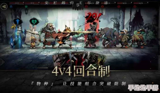 惊喜揭秘!安尼姆的无尽旅途瘴气值高效消除法全详情,内含快速清除秘籍! 惊喜揭秘!安尼姆的无尽旅途瘴气值高效消除法全详情,内含快速清除秘籍!