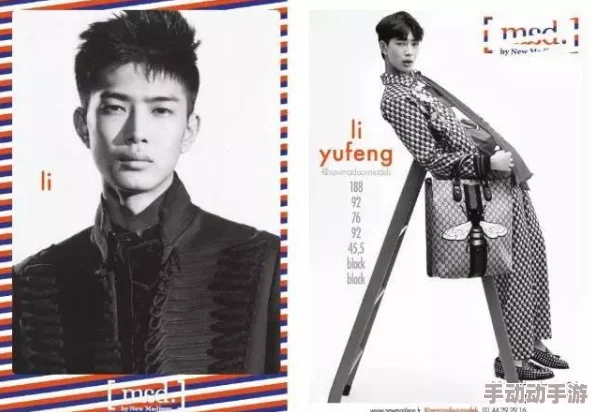 中国男模gay1069模特大赛海选即将开始敬请期待