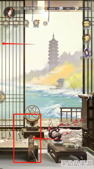 如鸢江都据点重建计划曝光：惊喜资金来源助力，全新面貌即将重现辉煌！