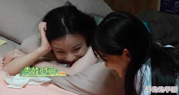 双性大奶的风月艳事近日该书在网络上引发热议,许多读者分享了自己的阅读体验和感受 双性大奶的风月艳事近日该书在网络上引发热议,许多读者分享了自己的阅读体验和感受