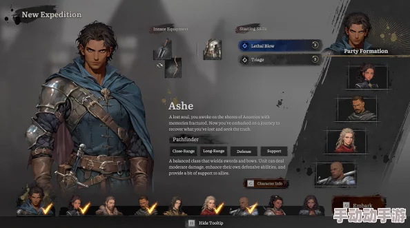 Roguelite战术RPG巨献《幻灵降世录:女巫的面纱》惊喜发布,全新剧情与角色等你来探索! Roguelite战术RPG巨献《幻灵降世录:女巫的面纱》惊喜发布,全新剧情与角色等你来探索!