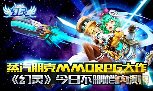 Roguelite战术RPG巨献《幻灵降世录:女巫的面纱》惊喜发布,全新剧情与角色等你来探索! Roguelite战术RPG巨献《幻灵降世录:女巫的面纱》惊喜发布,全新剧情与角色等你来探索!