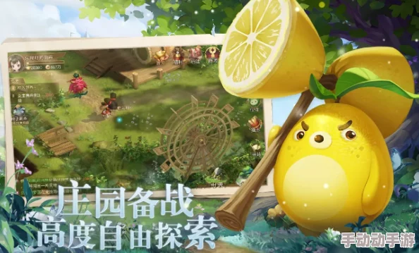 2024热门种田手游大盘点:肝帝们的福音!惊喜消息,多款新游即将上线挑战你的田园梦! 2024热门种田手游大盘点:肝帝们的福音!惊喜消息,多款新游即将上线挑战你的田园梦!
