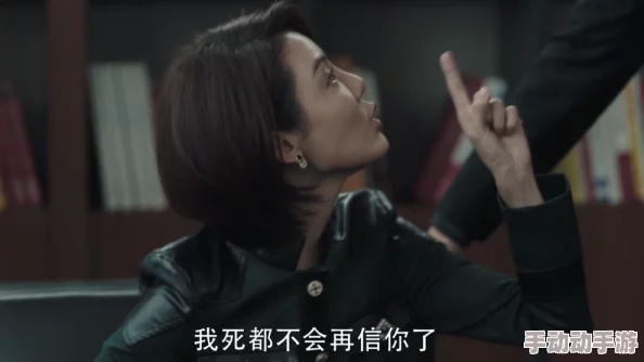 男人狂躁戳女人下免费看更新至1080P蓝光无删减版 男人狂躁戳女人下免费看更新至1080P蓝光无删减版