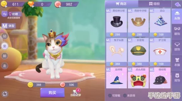 2024惊喜发布!小猫最爱的抓鱼游戏大合集,趣味满满的全新手游等你探索! 2024惊喜发布!小猫最爱的抓鱼游戏大合集,趣味满满的全新手游等你探索!