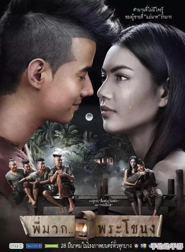 三个笨贼泰国恐怖电影中文字幕惊悚诡计勇敢面对挑战相信自己能创造美好未来 三个笨贼泰国恐怖电影中文字幕惊悚诡计勇敢面对挑战相信自己能创造美好未来