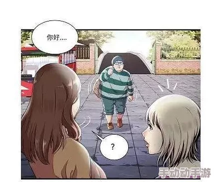 韩漫偷窥无删减最新话更新至第100话激烈剧情持续发展 韩漫偷窥无删减最新话更新至第100话激烈剧情持续发展