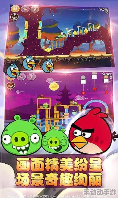 2024高人气儿童手游大揭秘!惊喜排名出炉,探索最适合孩子们的趣味游戏 2024高人气儿童手游大揭秘!惊喜排名出炉,探索最适合孩子们的趣味游戏