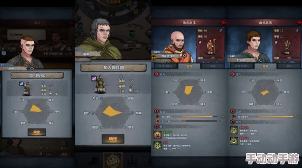 2024惊喜大放送!最新诸神皇冠兑换码独家揭秘,限时领取豪华礼包! 2024惊喜大放送!最新诸神皇冠兑换码独家揭秘,限时领取豪华礼包!