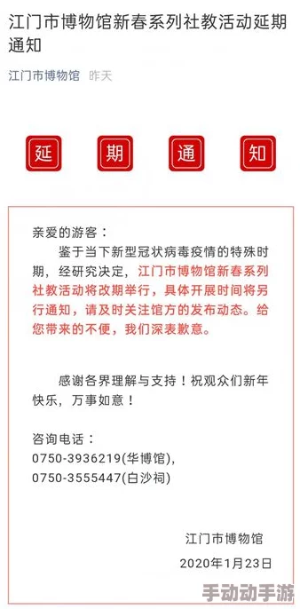 白虎粉逼作品停更后续动态暂无 白虎粉逼作品停更后续动态暂无