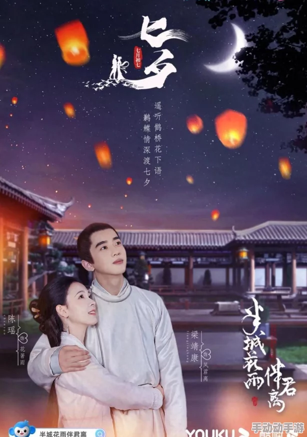 2024惊喜推荐!12岁孩子必玩热门游戏大合集,探索新奇世界乐趣无限 2024惊喜推荐!12岁孩子必玩热门游戏大合集,探索新奇世界乐趣无限