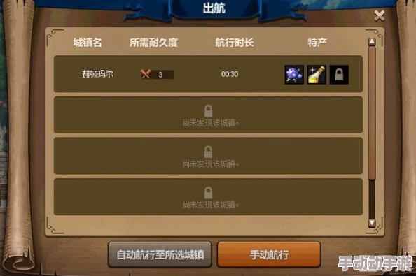 战神年代游戏将于下月推出全新扩展包，增加多个新角色和任务。