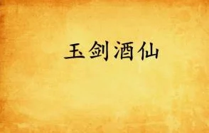 浮生陌作者的所有小说作品已完结暂无新书计划 浮生陌作者的所有小说作品已完结暂无新书计划