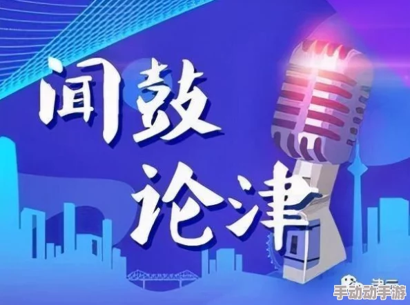 大bb开发团队正紧锣密鼓地进行最终测试预计将于本月底正式上线 大bb开发团队正紧锣密鼓地进行最终测试预计将于本月底正式上线