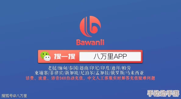 大bb开发团队正紧锣密鼓地进行最终测试预计将于本月底正式上线 大bb开发团队正紧锣密鼓地进行最终测试预计将于本月底正式上线