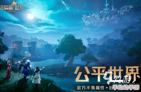 2024年度惊喜!必玩高画质手游下载大全,热门精选,限时福利大放送 2024年度惊喜!必玩高画质手游下载大全,热门精选,限时福利大放送