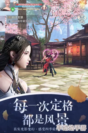 2024年度惊喜!必玩高画质手游下载大全,热门精选,限时福利大放送 2024年度惊喜!必玩高画质手游下载大全,热门精选,限时福利大放送