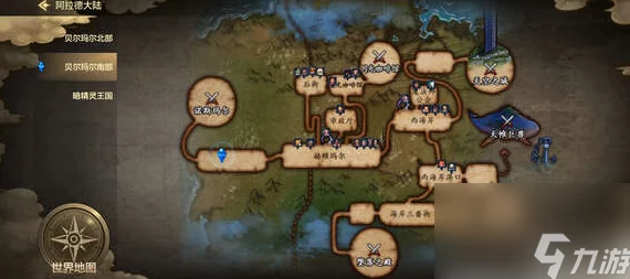 《地下城与勇士起源》惊喜揭秘:茱莱亚隐藏位置全攻略,速来探索未知宝藏! 《地下城与勇士起源》惊喜揭秘:茱莱亚隐藏位置全攻略,速来探索未知宝藏!