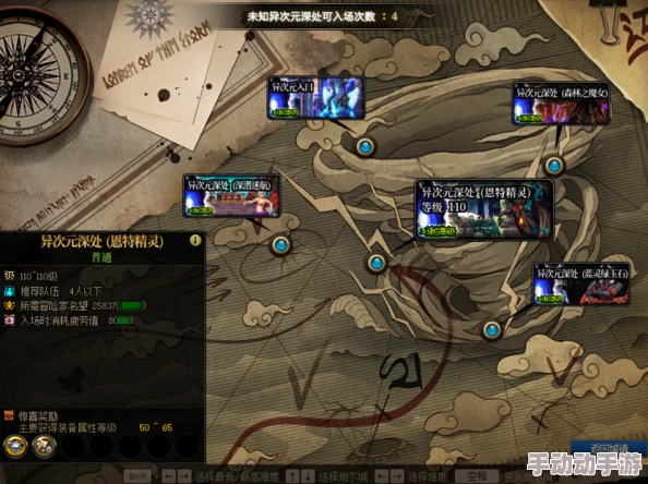 《地下城与勇士起源》惊喜揭秘:茱莱亚隐藏位置全攻略,速来探索未知宝藏! 《地下城与勇士起源》惊喜揭秘:茱莱亚隐藏位置全攻略,速来探索未知宝藏!