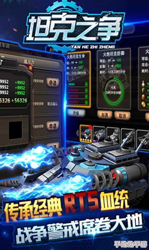 2024年惊喜推荐:经典耐玩射击类单机游戏下载排行,解锁全新游戏体验! 2024年惊喜推荐:经典耐玩射击类单机游戏下载排行,解锁全新游戏体验!