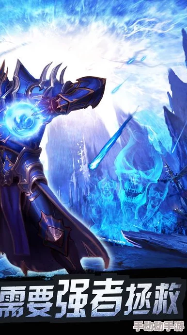 2024年度惊喜揭晓!手游奇迹排行榜前十名重磅出炉,高人气TOP10奇迹手游带你领略全新游戏盛宴 2024年度惊喜揭晓!手游奇迹排行榜前十名重磅出炉,高人气TOP10奇迹手游带你领略全新游戏盛宴