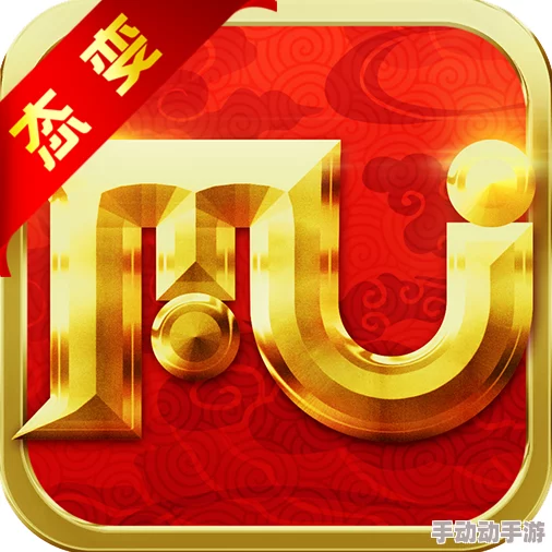 2024年度惊喜揭晓!手游奇迹排行榜前十名重磅出炉,高人气TOP10奇迹手游带你领略全新游戏盛宴 2024年度惊喜揭晓!手游奇迹排行榜前十名重磅出炉,高人气TOP10奇迹手游带你领略全新游戏盛宴