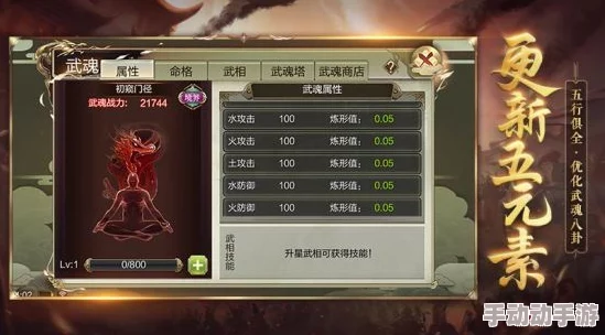 经典a三级游戏资源优化更新及全新关卡即将上线敬请期待 经典a三级游戏资源优化更新及全新关卡即将上线敬请期待