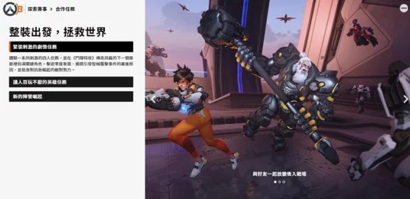 经典a三级游戏资源优化更新及全新关卡即将上线敬请期待 经典a三级游戏资源优化更新及全新关卡即将上线敬请期待