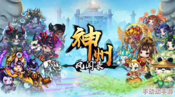 2024惊喜发布:免费五人小游戏排行榜TOP榜,流行五人游戏大全全新上线! 2024惊喜发布:免费五人小游戏排行榜TOP榜,流行五人游戏大全全新上线!