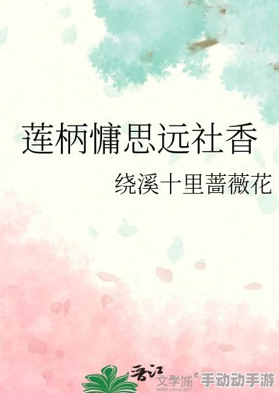 快穿h之生命的证据勇敢追梦每一步都在创造奇迹 快穿h之生命的证据勇敢追梦每一步都在创造奇迹