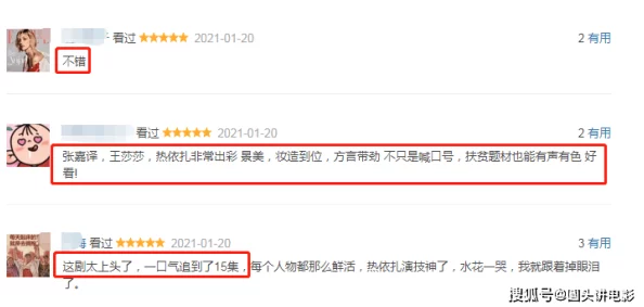 又大又黄又粗又爽视频上传完毕高清完整版现已上线 又大又黄又粗又爽视频上传完毕高清完整版现已上线