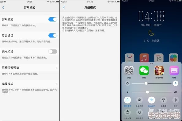揉bxx喷水视频资源更新下载速度提升 揉bxx喷水视频资源更新下载速度提升
