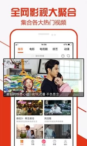 揉bxx喷水视频资源更新下载速度提升 揉bxx喷水视频资源更新下载速度提升