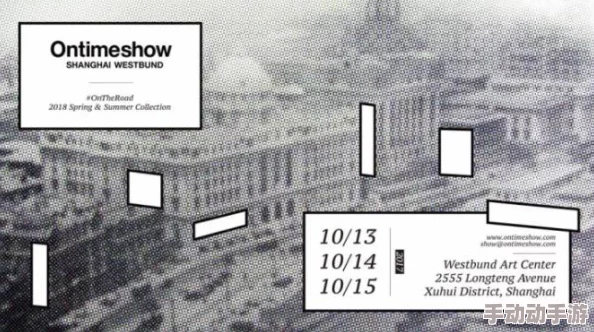 日本不卡中文字幕一区二区更新至20241027期精彩内容持续放送 日本不卡中文字幕一区二区更新至20241027期精彩内容持续放送