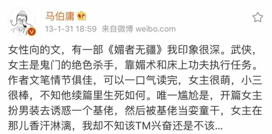 陪读妇乱子交换小说黄文更新至第8章张家界风云突变 陪读妇乱子交换小说黄文更新至第8章张家界风云突变