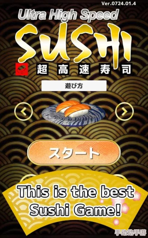 2024惊喜发布!流行的免费专注力训练游戏下载推荐,全面提升你的注意力新选择! 2024惊喜发布!流行的免费专注力训练游戏下载推荐,全面提升你的注意力新选择!